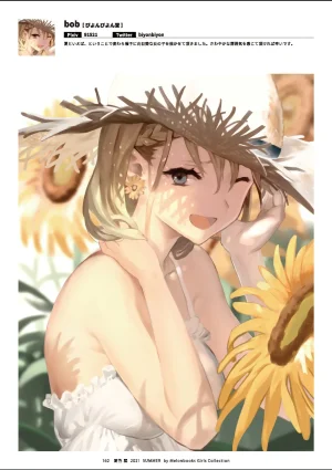 Melonbooks Various Natsu iro Rei by Melonbooks Girls Collection 2021 summer Digital - Page 163