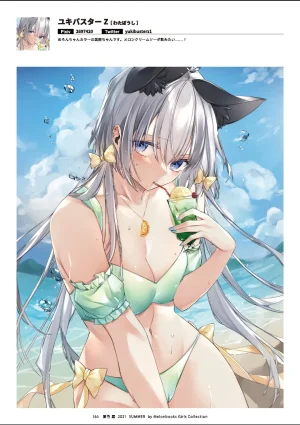 Melonbooks Various Natsu iro Rei by Melonbooks Girls Collection 2021 summer Digital - Page 166