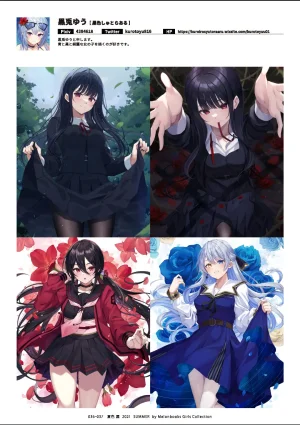 Melonbooks Various Natsu iro Rei by Melonbooks Girls Collection 2021 summer Digital - Page 37