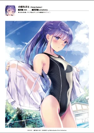 Melonbooks Various Natsu iro Rei by Melonbooks Girls Collection 2021 summer Digital - Page 41