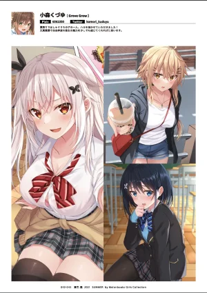 Melonbooks Various Natsu iro Rei by Melonbooks Girls Collection 2021 summer Digital - Page 43