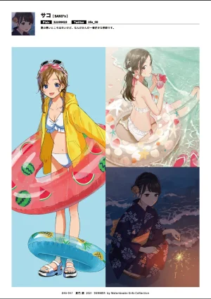 Melonbooks Various Natsu iro Rei by Melonbooks Girls Collection 2021 summer Digital - Page 47