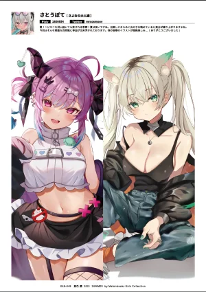 Melonbooks Various Natsu iro Rei by Melonbooks Girls Collection 2021 summer Digital - Page 49