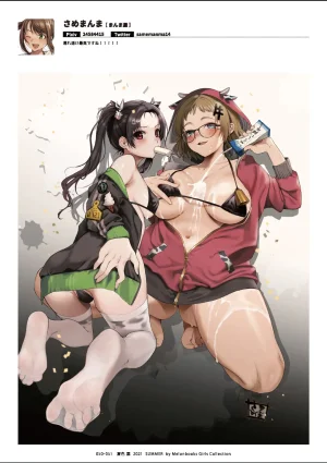 Melonbooks Various Natsu iro Rei by Melonbooks Girls Collection 2021 summer Digital - Page 51