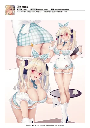 Melonbooks Various Natsu iro Rei by Melonbooks Girls Collection 2021 summer Digital - Page 63