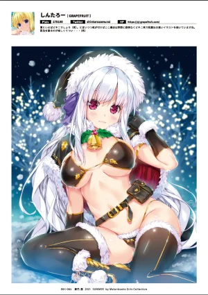 Melonbooks Various Natsu iro Rei by Melonbooks Girls Collection 2021 summer Digital - Page 65