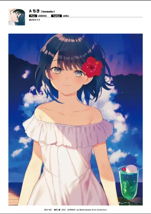 Melonbooks Various Natsu iro Rei by Melonbooks Girls Collection 2021 summer Digital - Page 7