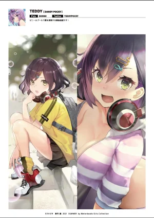 Melonbooks Various Natsu iro Rei by Melonbooks Girls Collection 2021 summer Digital - Page 79