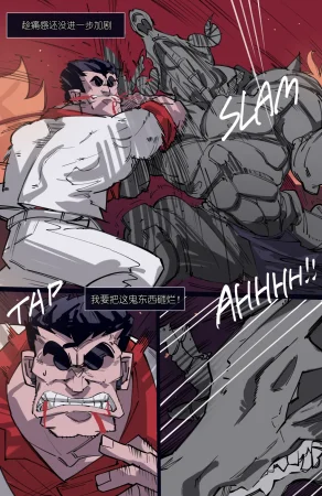 memory MEMORY Akuma Harem no Subete Soshite Sonogo no Monogatari Ch.8 Lucifer Helltaker Chinese - Page 19