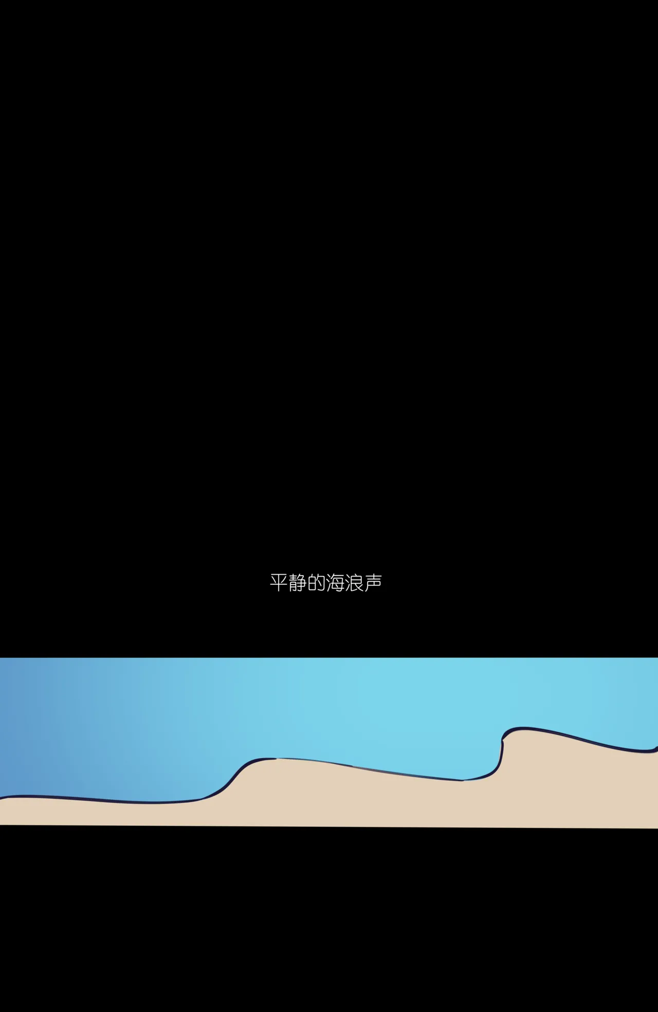 memory MEMORY Akuma Harem no Subete Soshite Sonogo no Monogatari Helltaker Chinese - Image 234