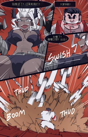 memory MEMORY Akuma Harem no Subete Soshite Sonogo no Monogatari Helltaker Chinese - Page 139