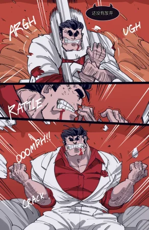 memory MEMORY Akuma Harem no Subete Soshite Sonogo no Monogatari Helltaker Chinese - Page 143