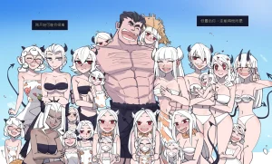 memory MEMORY Akuma Harem no Subete Soshite Sonogo no Monogatari Helltaker Chinese - Page 241
