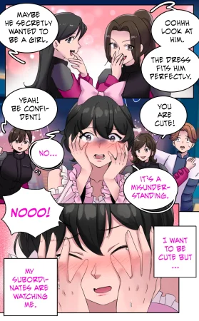 MeowWithMe x Milda007 Female Clothing Vaporization of Shame on-going - Page 15