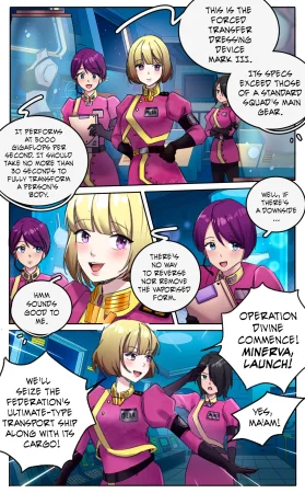 MeowWithMe x Milda007 Female Clothing Vaporization of Shame on-going - Page 2