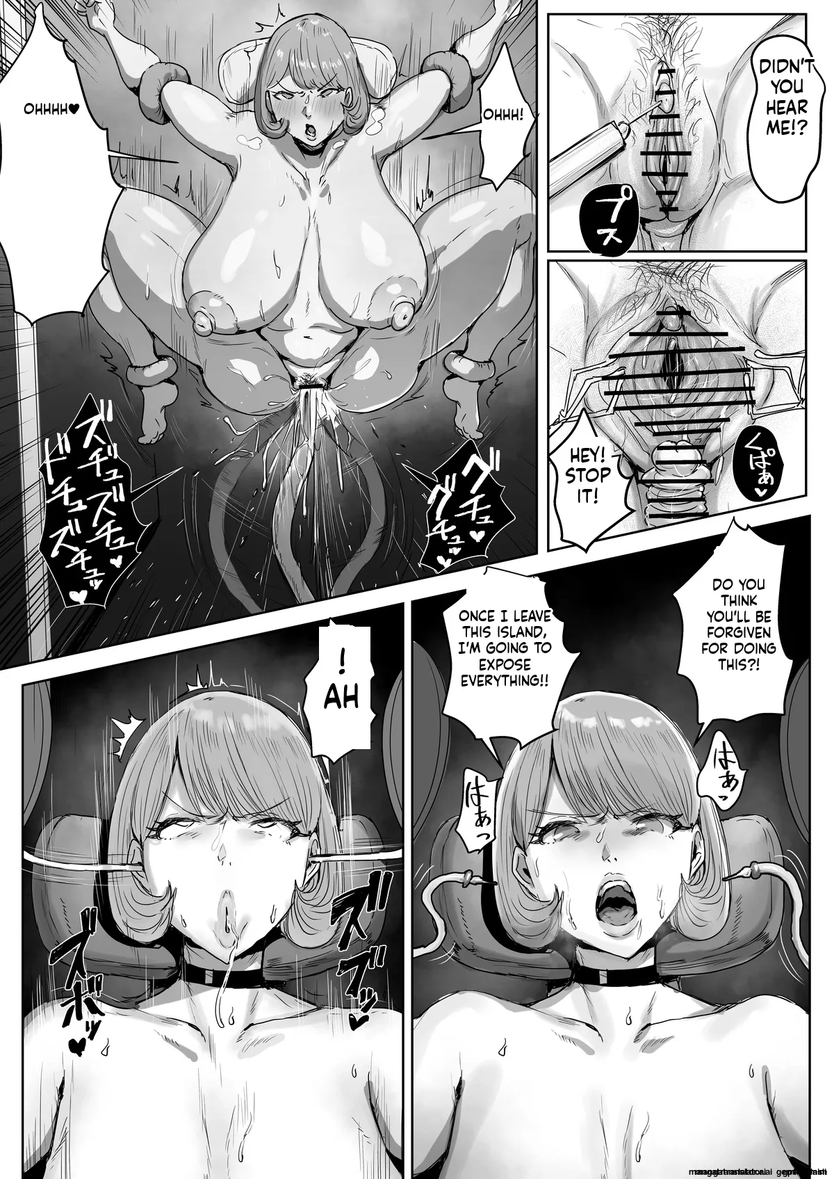 Meshi Shinja Sō Narushima Tōmin Zenin Okashite Mo Kizukarenai Shima - Image 72