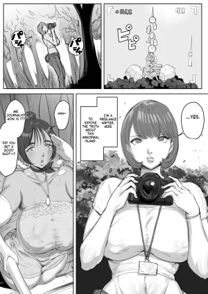 Meshi Shinja Sō Narushima Tōmin Zenin Okashite Mo Kizukarenai Shima - Page 51