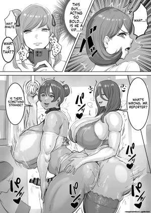 Meshi Shinja Sō Narushima Tōmin Zenin Okashite Mo Kizukarenai Shima - Page 58