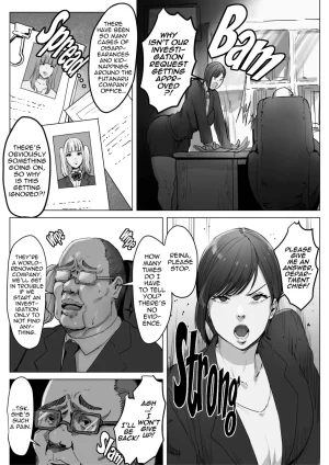 Meshi Shinja When I Infiltrated A High-Tech Company I Was Modified Into A Perverted Futanari Android English hardcase8translates - Page 3