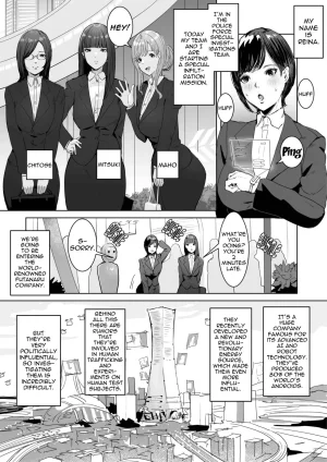 Meshi Shinja When I Infiltrated A High-Tech Company I Was Modified Into A Perverted Futanari Android English hardcase8translates - Page 5