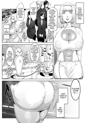 Meshi Shinja When I Infiltrated A High-Tech Company I Was Modified Into A Perverted Futanari Android English hardcase8translates - Page 7