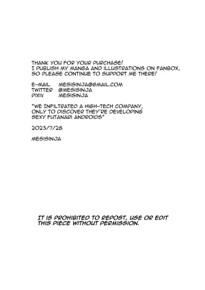 Meshi Shinja When I Infiltrated A High-Tech Company I Was Modified Into A Perverted Futanari Android English hardcase8translates - Page 93