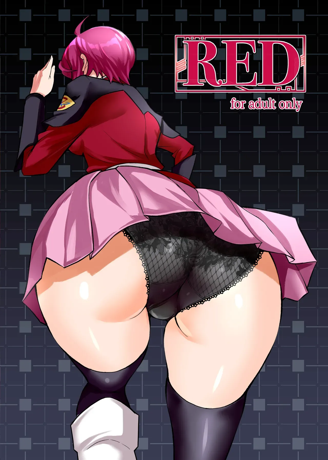 Metabocafe Offensive Smell Uproar Itachou RED Gundam SEED DESTINY - Image 28