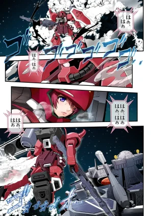 Metabocafe Offensive Smell Uproar Itachou RED Gundam SEED DESTINY - Page 3
