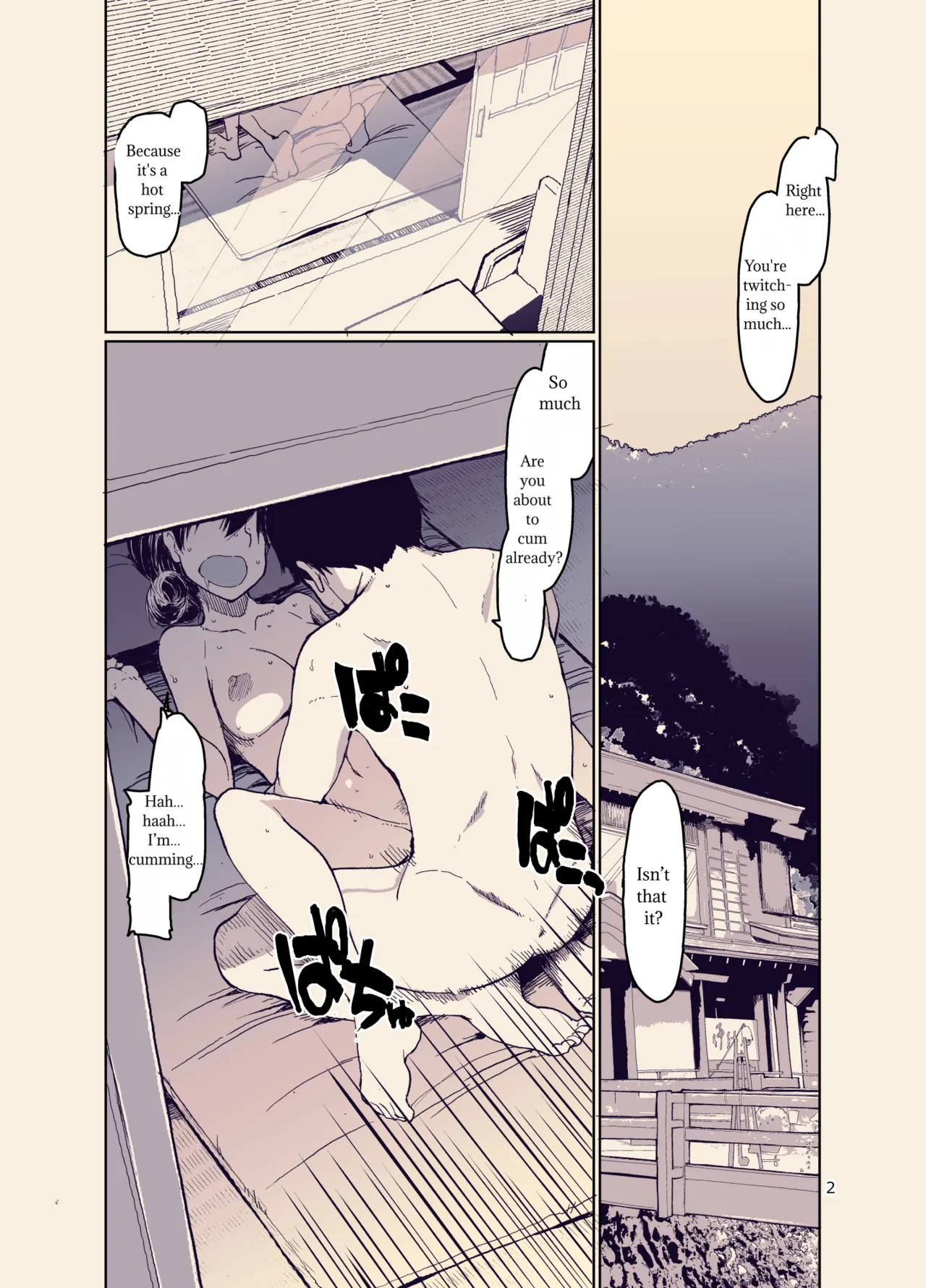 Metamor Ryo SYG -Sell your girlfriend-3 Digital - English - MTL translation - Image 3
