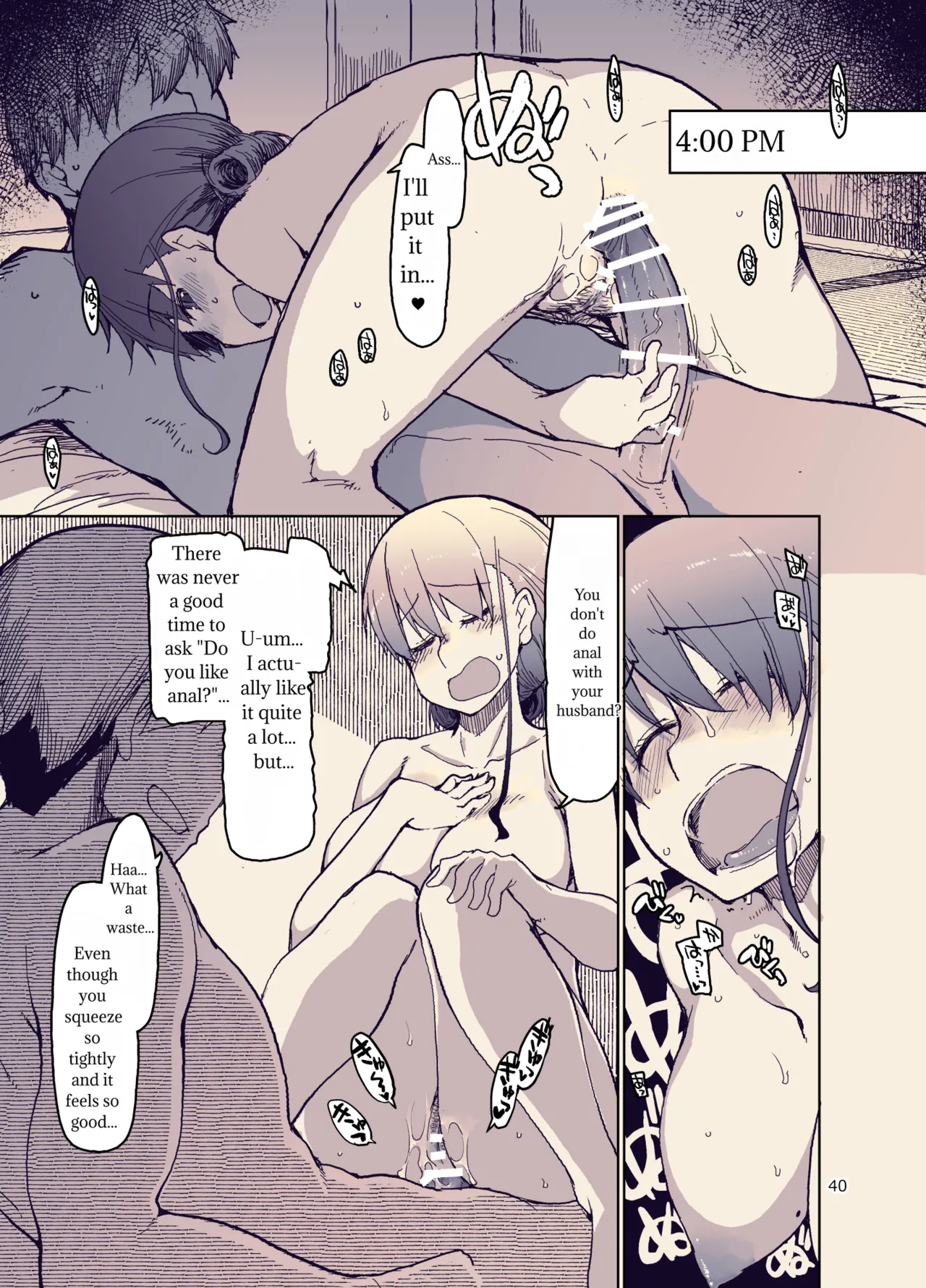 Metamor Ryo SYG -Sell your girlfriend-3 Digital - English - MTL translation - Image 41