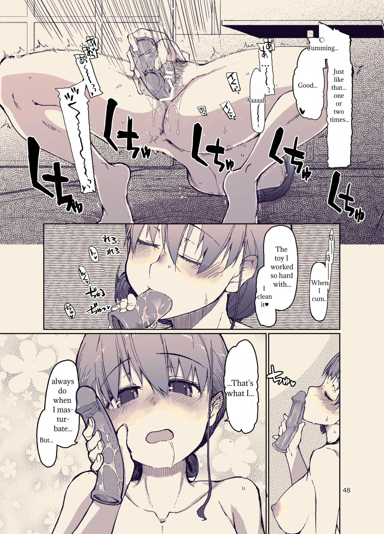 Metamor Ryo SYG -Sell your girlfriend-3 Digital - English - MTL translation - Image 49