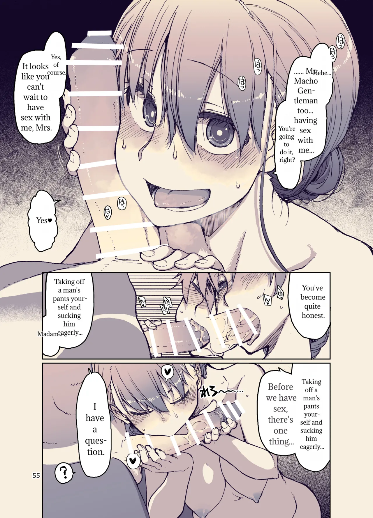 Metamor Ryo SYG -Sell your girlfriend-3 Digital - English - MTL translation - Image 56