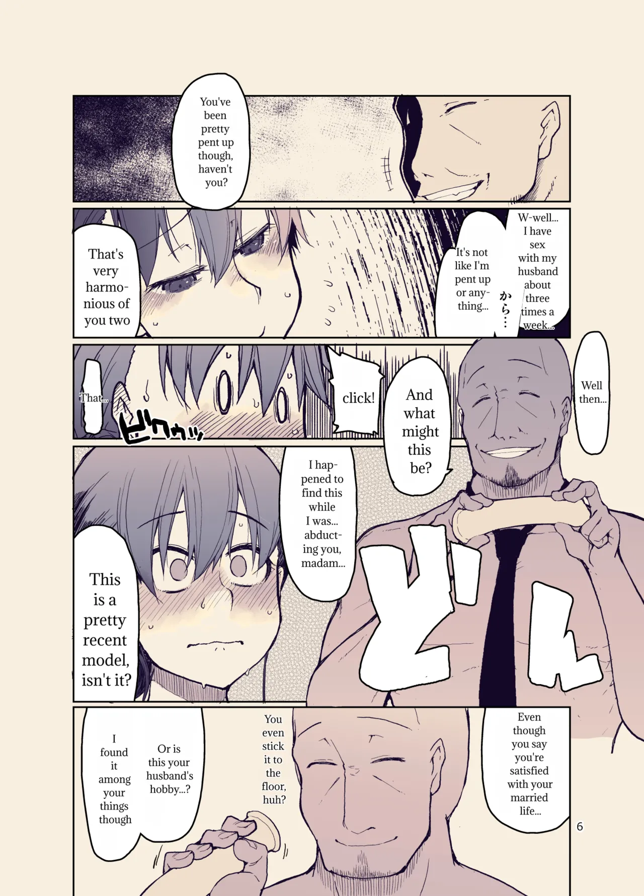 Metamor Ryo SYG -Sell your girlfriend-3 Digital - English - MTL translation - Image 7