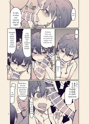 Metamor Ryo SYG -Sell your girlfriend-3 Digital - English - MTL translation - Page 10