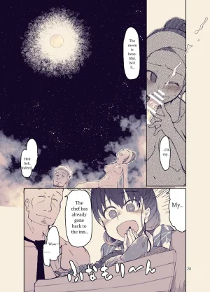 Metamor Ryo SYG -Sell your girlfriend-3 Digital - English - MTL translation - Page 21