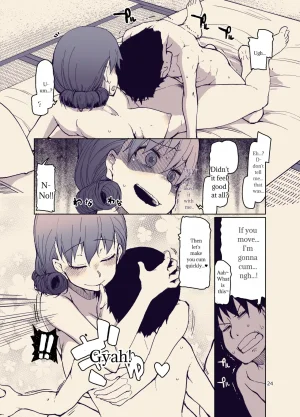 Metamor Ryo SYG -Sell your girlfriend-3 Digital - English - MTL translation - Page 25