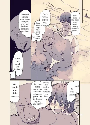 Metamor Ryo SYG -Sell your girlfriend-3 Digital - English - MTL translation - Page 65