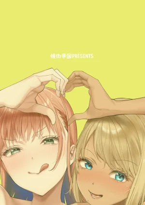 Mgmee Shirokuro Kanojo Ga Dekita Riyuu La Fidanzata Nera E Bianca Italian Digital - Page 37