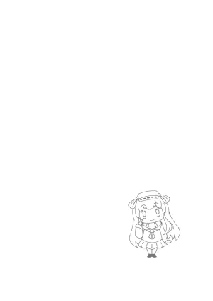 Miaoshì Saimin no Itazura 催眠惡作趣 Kantai Collection -KanColle- Chinese - Page 2