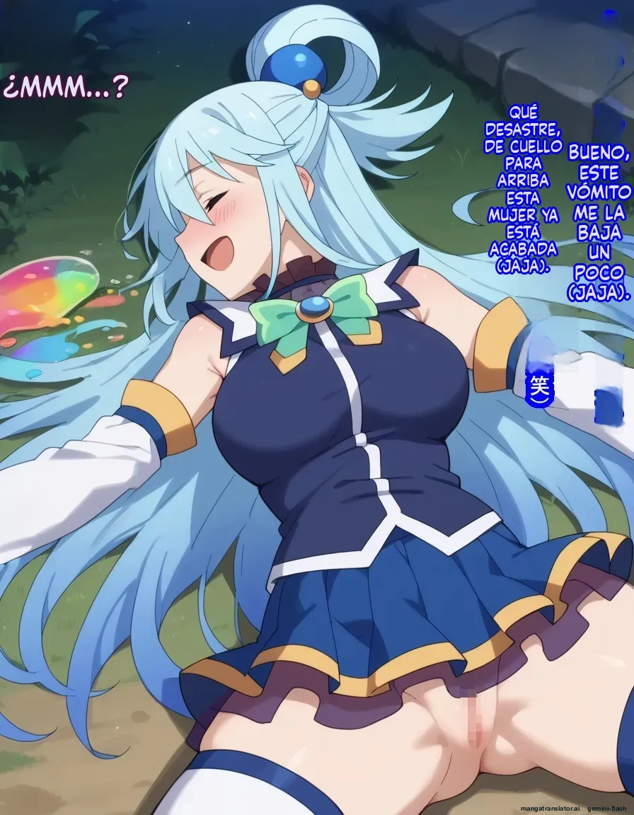 Michibata de Deisui Shiteru Aqua-sama ni Mizu ni Jouka Dekinai Kurai Kotteri Zaamen Sosoide Mudan Haramase Shichau Hanashi Spanish MTL - Image 15