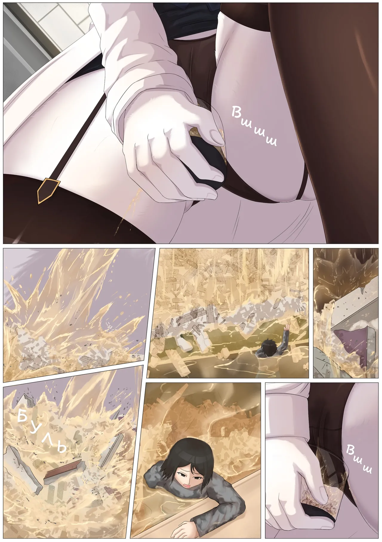 Micro World Company Defective Product Processing Компания микромир обработка дефективной продукции - Image 17