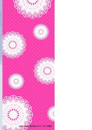 Midoriiro Boku-tachi Ecchi na Otokonoko Digital Chinese - Page 199