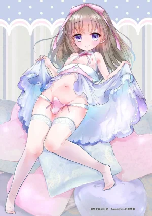 Midoriiro Boku-tachi Ecchi na Otokonoko Digital Chinese - Page 3