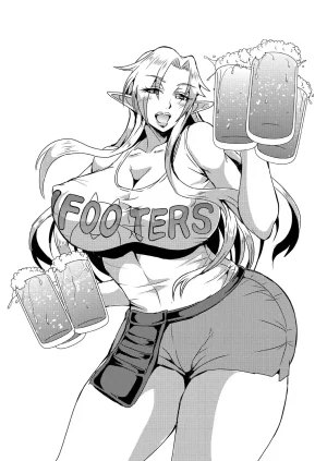 Mifune Seijirou Elf Harem Monogatari - Elf Harem Story Korean - Page 254