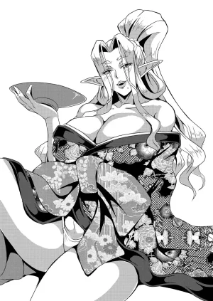 Mifune Seijirou Elf Harem Monogatari - Elf Harem Story Korean - Page 255