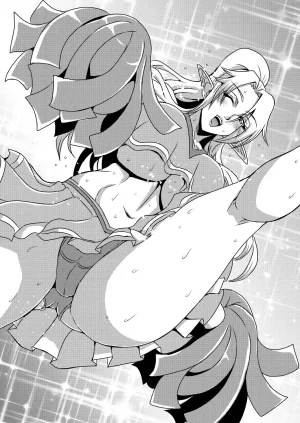 Mifune Seijirou Elf Harem Monogatari - Elf Harem Story Korean - Page 256