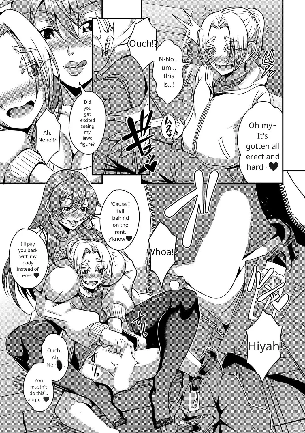 Mifune Seijirou Himemiya-kan no Mama Harem 1-5 English - Image 10