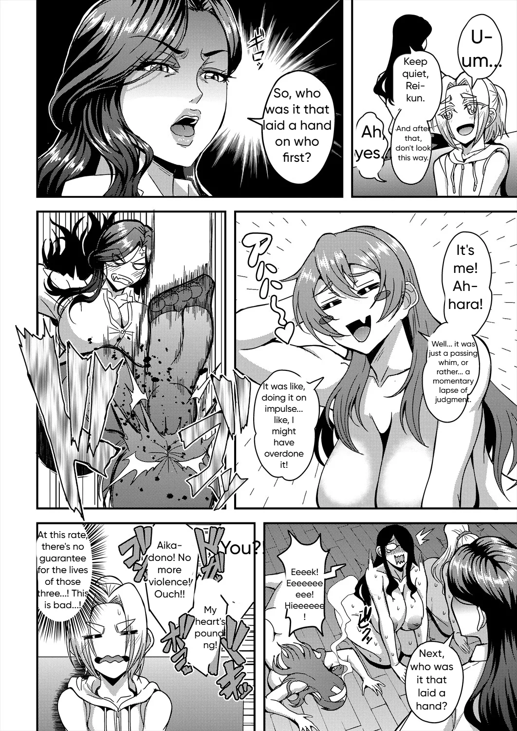 Mifune Seijirou Himemiya-kan no Mama Harem 1-5 English - Image 111