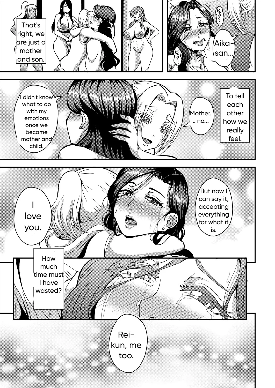 Mifune Seijirou Himemiya-kan no Mama Harem 1-5 English - Image 118