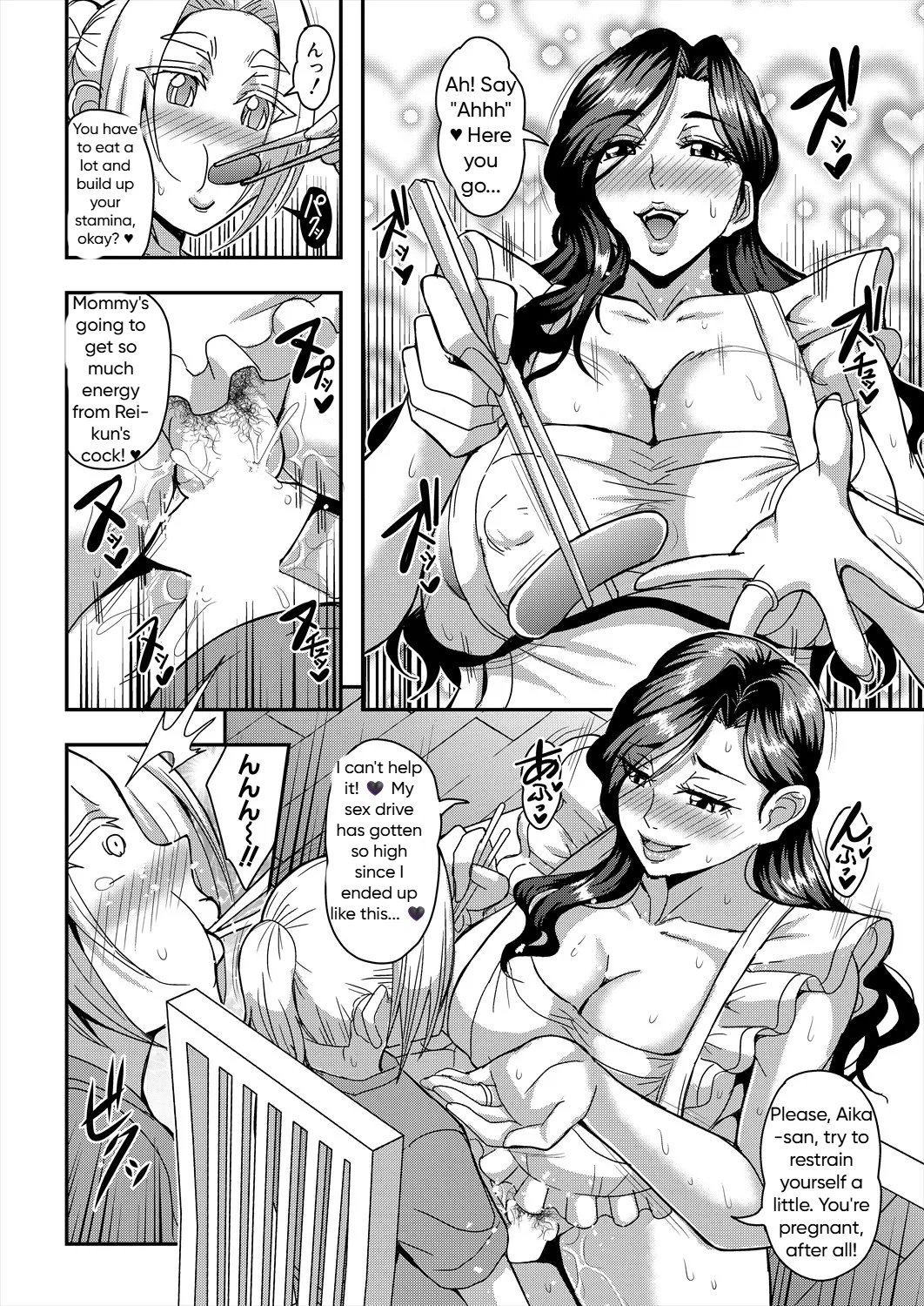 Mifune Seijirou Himemiya-kan no Mama Harem 1-5 English - Image 153
